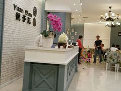 -万达广场(沈阳铁西店)