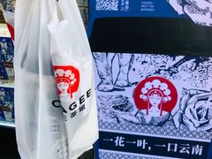 -霸王茶姬(南强街店)