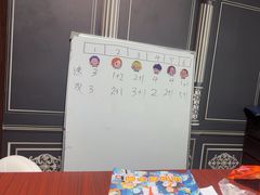-剧狐剧本杀(徐汇1号店)