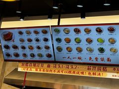 -梅溪·小伙子干挑面(安吉总店)