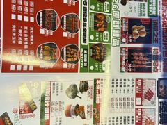 -钱锋炭缸烧烤(南湖大路总店)
