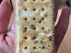 -盒马鲜生(丁香国际店)