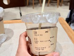 -JPG canteen(广州乐峰广场店)