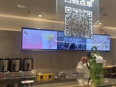 -茶百道(铜梁万达广场店)