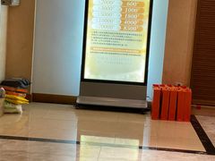 -太古里影院足道汤泉SPA(通跃商业广场店)