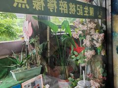 -陈生记黑鱼馆·20年活鱼现杀(宁波鼓楼店)