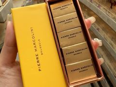 -Pierre Marcolini(德基广场店)