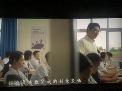 -天津美亚HeyLED影城(天津水游城店)