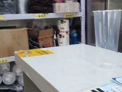 -星星奶冰·汤圆(甘肃路店)