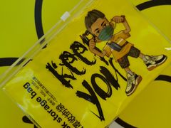 -京基滨河时代广场