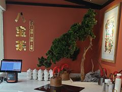 -一品红川菜(皇岗二店)