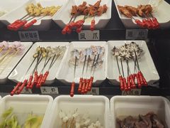 -佰人王串串香火锅(洋珠巷店)