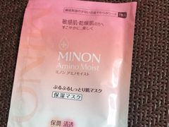 -莎莎(西九龙高铁站店)