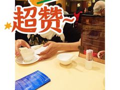 -镛记酒家
