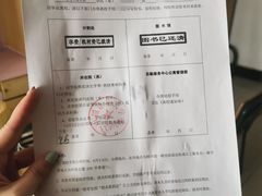 -中国计量大学(西校区)