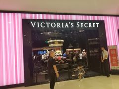 -Victoria's Secret(苏州中心全品类店)
