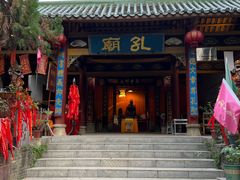 -扬美古镇景区