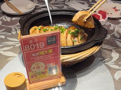 -锦绣金山人家(友谊店)
