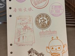 -上海纺织博物馆
