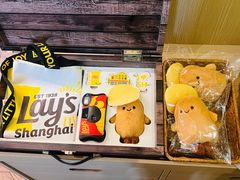 -Calix&Lay's(新天地店)