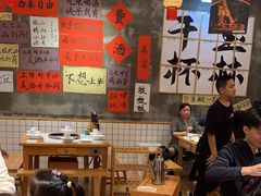 -佬缸炮江湖川菜(玉林店)