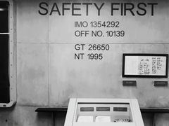 -上海中国航海博物馆