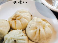 -许老八包子铺(回龙窝店)