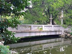 -叶家花园