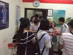 -山木培训(良乡校区)