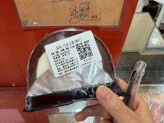 -红叶蛋糕(广达路总店)