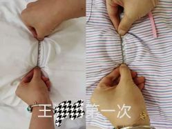 -菁华上德生殖妇产医院