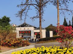 -广州市白云山风景名胜区