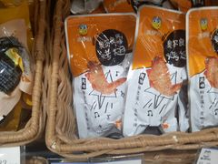 奥尔良风味烤翅-来伊份(云从路店)