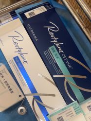 -上海首尔丽格医疗美容医院