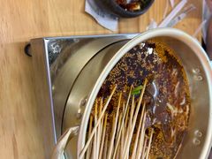 -徐妹串串香(春熙路店)