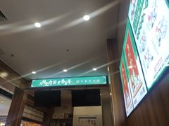 -李连贵熏肉大饼(金隅嘉品Mall店)
