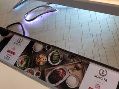 -PAPER STONE BAKERY(天环店)
