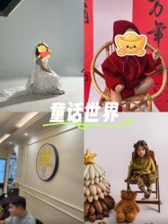 -可乐大王自然光儿童摄影(园区店)