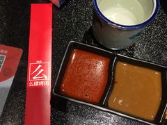 -么肆烤肉·中式自助·烤肉大排档(街道口季佳PAI店)