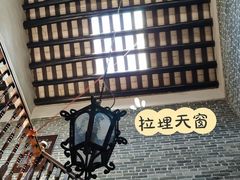 -荔湾博物馆