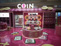 -杭州西湖银泰百货