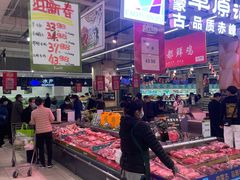 -永辉超市(鲁谷店)