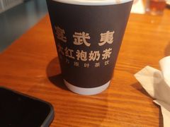-宴武夷·匠心闽味(印象大红袍店)