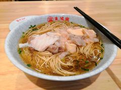 -朱鸿兴面馆(镇湖店)