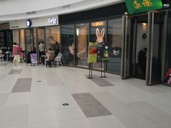-金鹰国际购物中心(江都店)