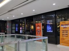 -星聚会KTV(苏州信投大厦店)