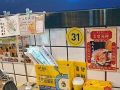 -桥东喜碧海鲜街(水东街店)