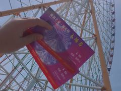 -南昌之星摩天轮