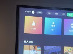 -九州里足道(四里河店)