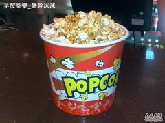 -星美国际影商城(虹口店)